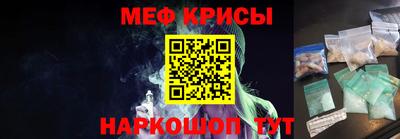 тгк Свободный