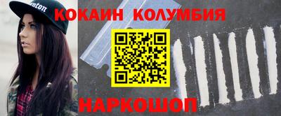 тгк Свободный