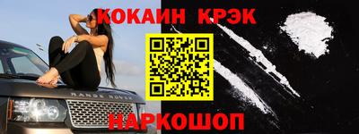 тгк Свободный
