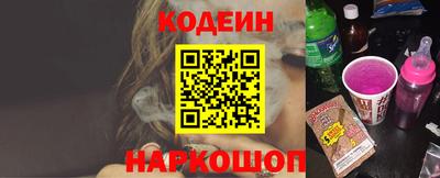 тгк Свободный
