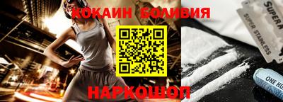 mix Севастополь