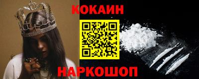 mix Севастополь