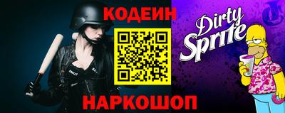 mix Севастополь