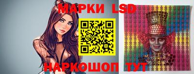 mix Севастополь