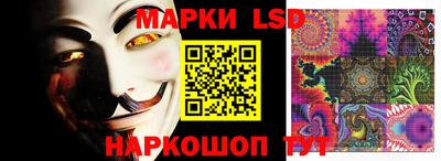 тгк Свободный