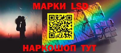 mix Севастополь