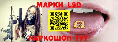 mix Севастополь