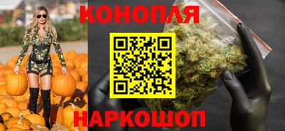 тгк Свободный
