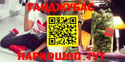 mix Севастополь