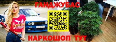 mix Севастополь