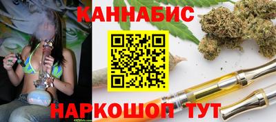 тгк Свободный