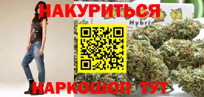 тгк Свободный