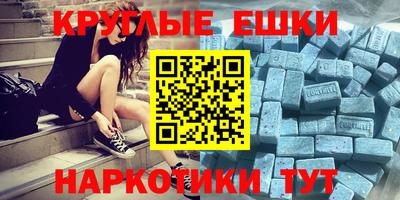mix Севастополь