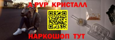 mix Севастополь