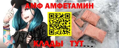 тгк Свободный