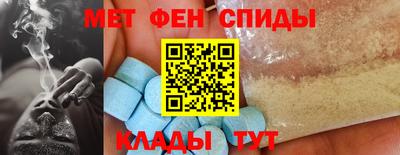 mix Севастополь