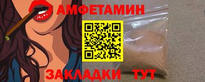 тгк Свободный