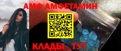 тгк Свободный