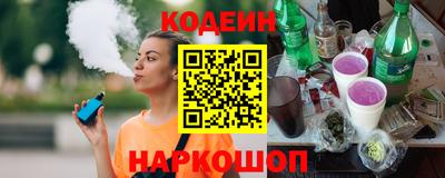 mix Севастополь