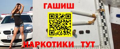 тгк Свободный
