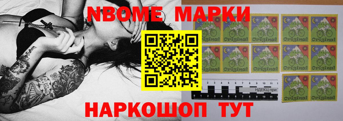 LSD-25 экстази ecstasy  ЛСД экстази  Саяногорск  OMG зеркало  Вход с VPN 